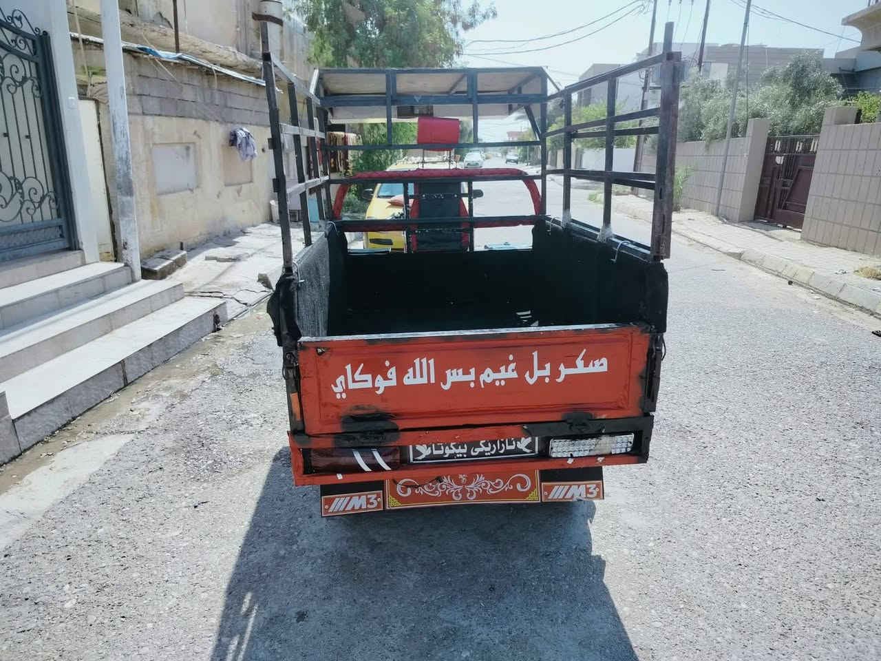 ستوته 2020 للبيع شرط كير محرك ركبة كفالة
شراي اتصل ***********
*********** العنوان كركوك حي العروبة
