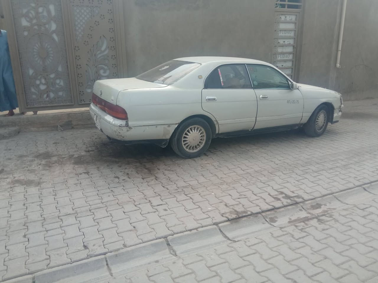 بطه • نجف • مكينة دخان