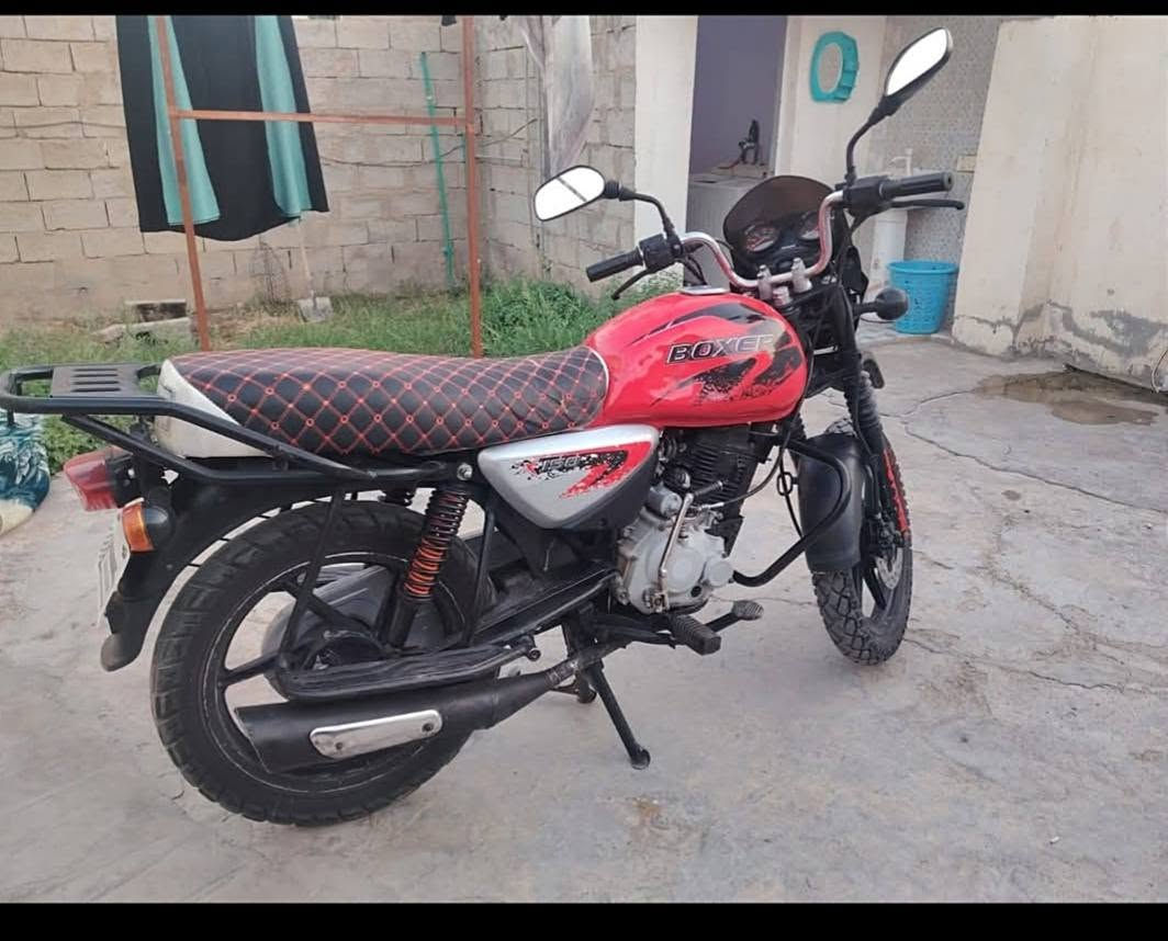 سلام عليكم باكسر 2021كفاله عامه مجفت مال شركه اصولي عنواني ديالى بعقوبة رقمي ***********
