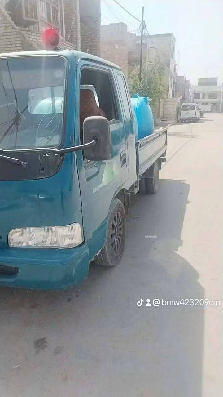 ١٩٩٧ • مكفول كير واكسل • بغداد الشعب