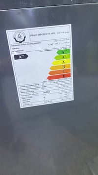 سامسونج • ١٧ كيلو • قليل الاستخدام