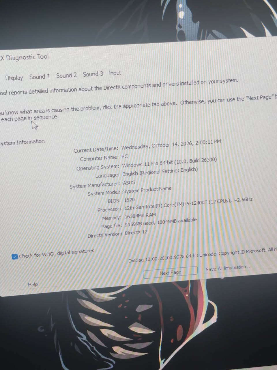 كيس فقط • RTX 4060 Ti • i5-12400F