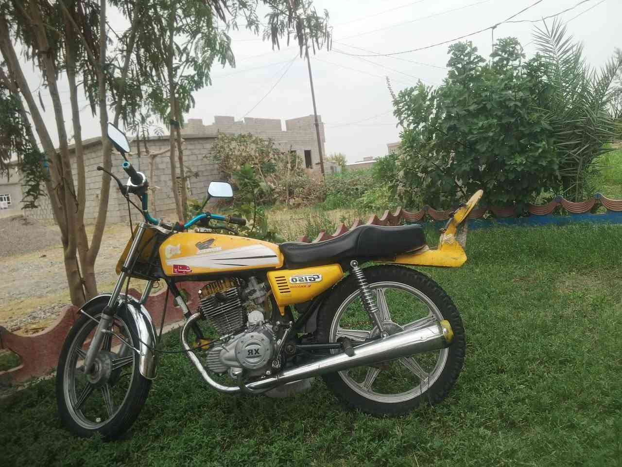 سلام عليكم ريد وراوس  رقم ***********
