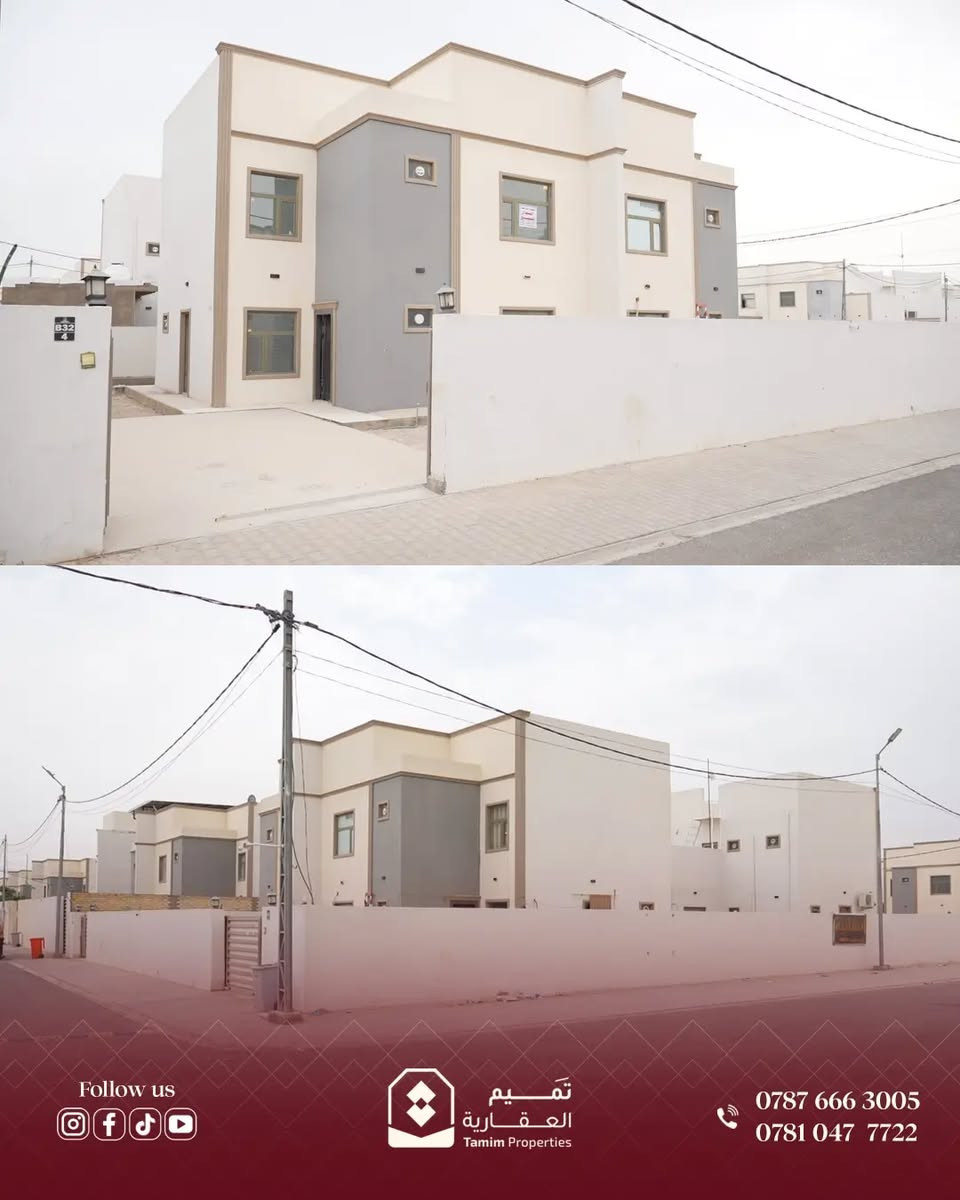 النجف الأشرف • دار ٢٥٠م • طابقين ٣ غرف