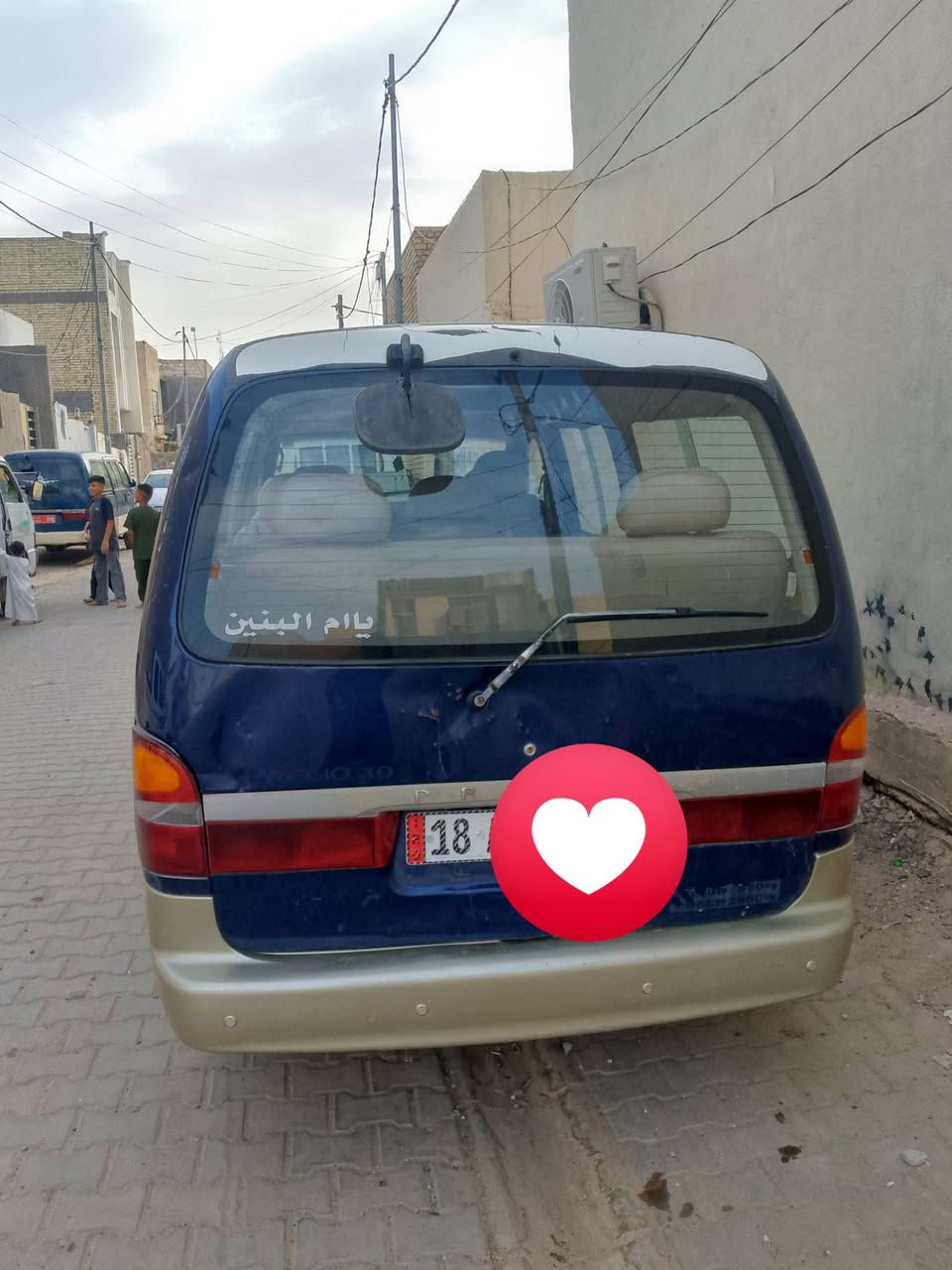 انكليزي • ١٩٩٦ • نجف