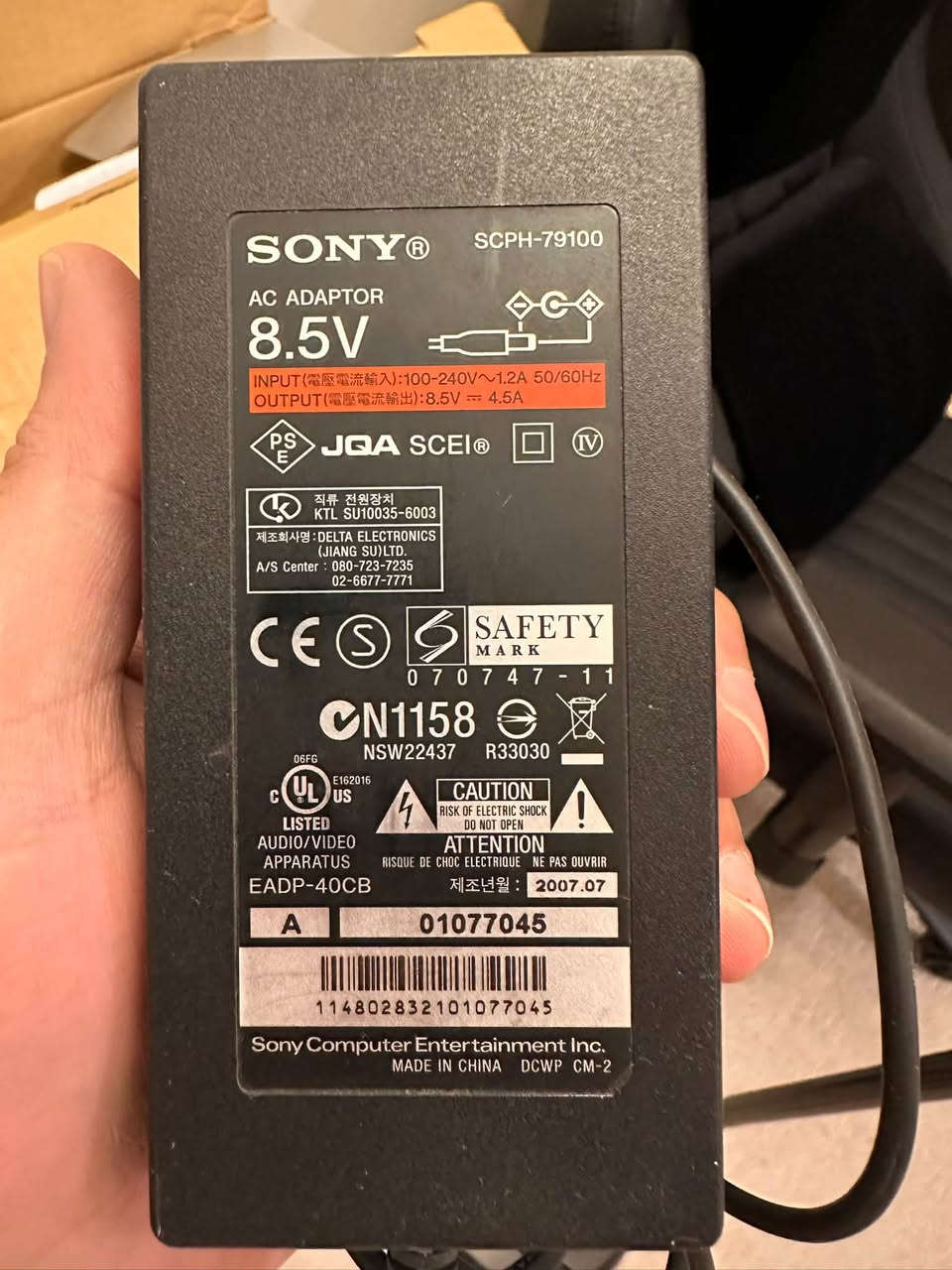 PS2 سليم • ريجن امريكي • ملحقات أصلية