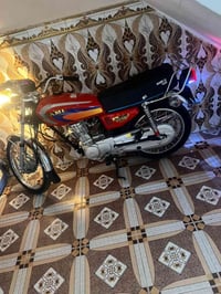 نامه • ١٢٥ • مديل ١٥