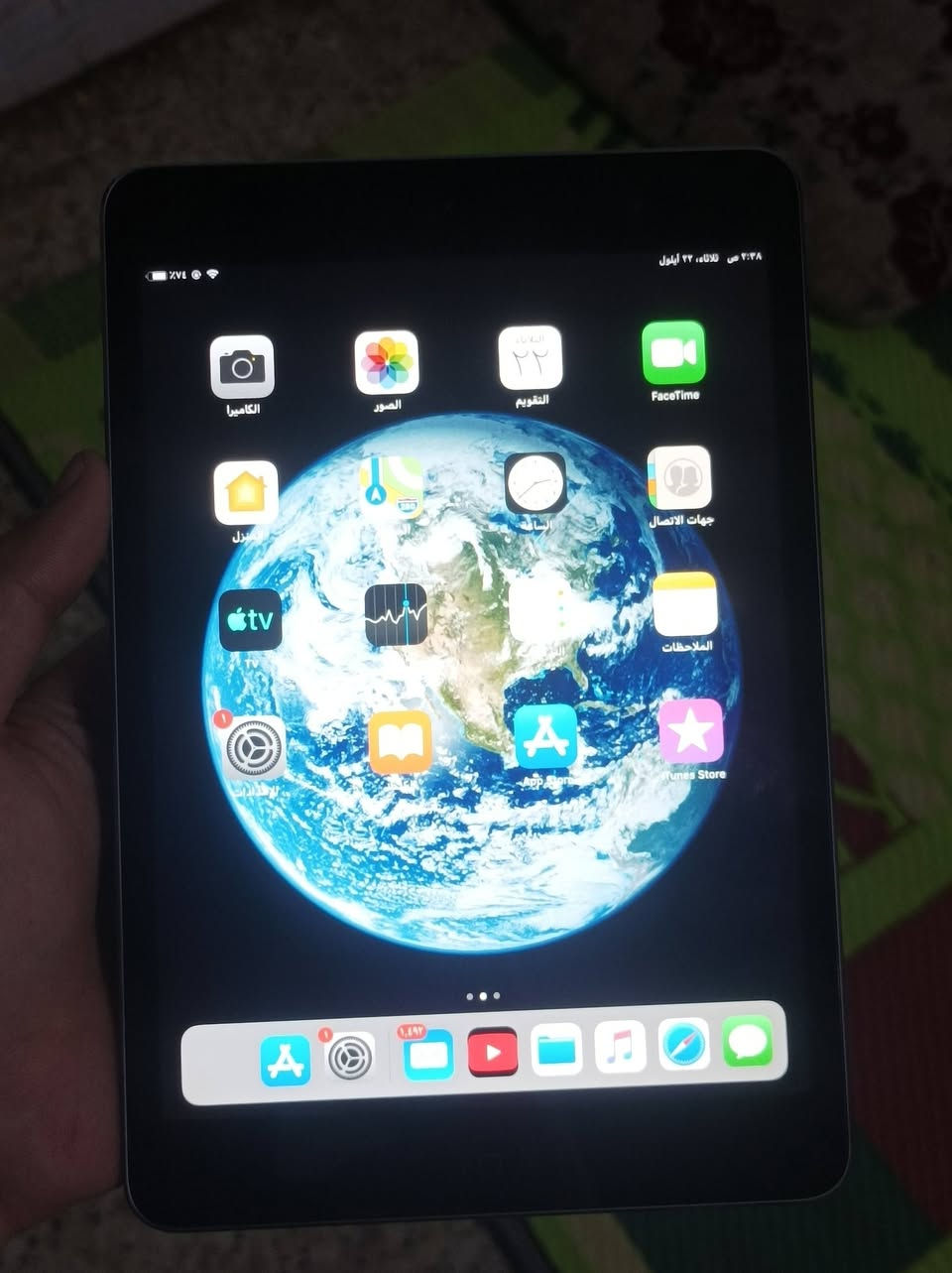 سلام عليكم
iPad 2
سلام عليكم
جهاز جديد مال امزون ذاكرته 16

سعره 50 وبي مجال لل شراي 

رقمي لل تواصل***********

نص مكتوب في الصور:
- ٢:٣٩ ص ثلاثاء، ٢٢ أيلول
- ٧٤%
- الإعدادات
- تسجيل الدخول إلى الـ iPad
- إعداد App Store وiCloud والمزيد.
- نمط الطيران
- Wi-Fi
- Bluetooth
- الإشعارات
- الأصوات
- عدم الإزعاج
- مدة استخدام الجهاز
- عام
- مركز التحكم
- شاشة العرض والإضاءة
- خلفية الشاشة
- Siri والبحث
- رمز الدخول
- حول
- < iPad
- الاسم
- إصدار البرنامج
- 12.5.7 (16H81)
- اسم الطراز
- iPad mini 2
- رقم النموذج
- ME276B/A
- الرقم التسلسلي
- F9FQ9VKXFCM5
- الأغاني
- الفيديوهات
- الصور
- السعة
- ١٦ غ.ب.
- متوفر
- ٨,٤ غ.ب.
- FC:FC:48:01:7C:AC
- FC:FC:48:01:7C:AD
- قانوني
- إعدادات ثقة الشهادة
- علي الشمر
- مشغل