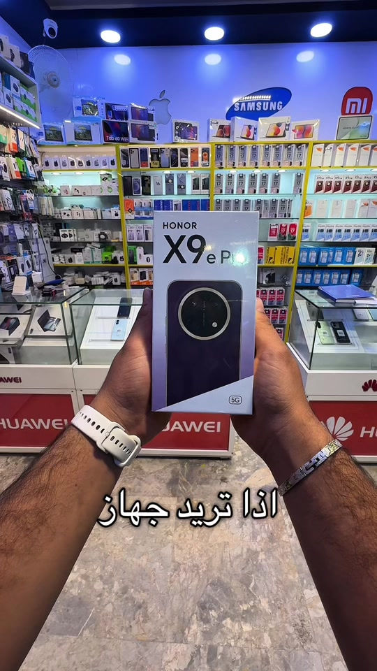 هونر X9e Pro • بطارية ١١٠٠٠mAh • كاميرا 108 ميگاپكسل