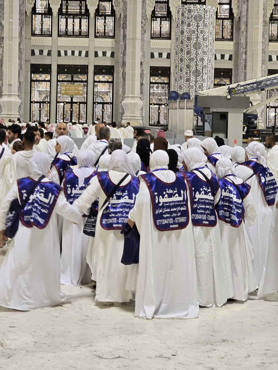الصفوه للحج والعمرة • ١٠ مقاعد أخيرة • رحلات ٢٥-٢٦/١٠