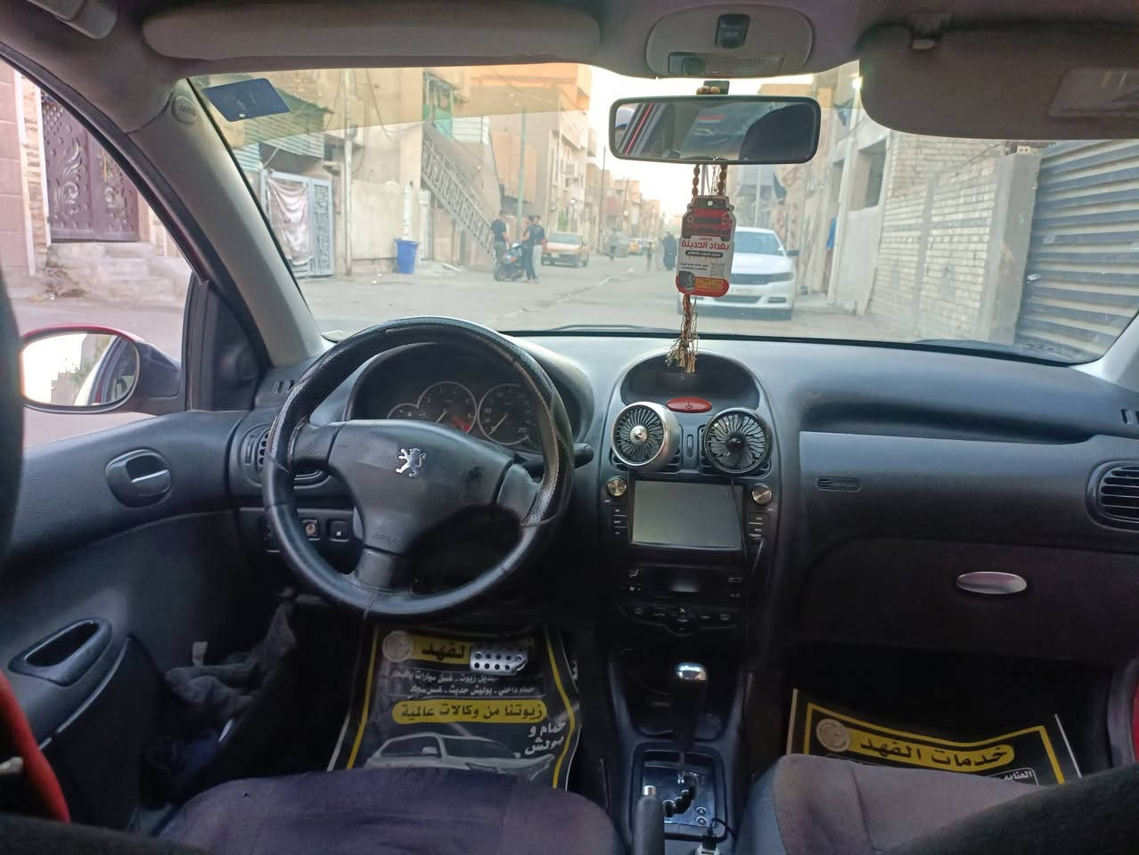 سلام عليكم بيجو فرنسي 206 موديل 2007 الكشر بلادي عدا بارد قليل بالجاملغ الخلفي وكم ملاحظة بسيطة وبي جراد بالبنيد والجنطة فتحة قمارة مكسور وخالين جامة ثابتة ماشية 169000 مكينة كير كلش زينات تبريد ثلج تدفئة شغال تاير امامي زوج جدد الخلفي نص عمر مري كهرباء الحدادية الأمامية جيدة الخلفية نص عمر بس دبلاتهه جدد مكانهه بغداد السعر 40 وبيهه مجال ***********
