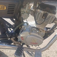 G125 • نضافة • مجال بسيط