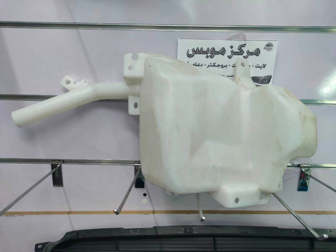 السلام عليكم 
تعلن شركة الزهراء 
عن توفر ادوات 
بيك اب متسوبيشي L200
بغداد السنك داخل مجمع مينا 
بغداد شارع الظلال 
يتوفر توصيل للجميع المحافظات 
***********
