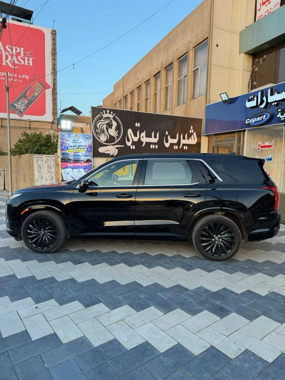 بلاسايد كلكراف • ٢٠٢٤ • مرقم بغداد