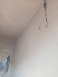 اسمنت • جص • كوفة