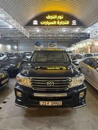 جكساره • ٢٠١٢ • رقم سليمانيه