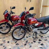 مطلوب • تي في اس • ديالى
