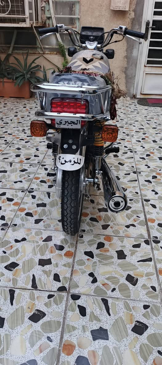 نامه • سكنر • موديل ٢٦