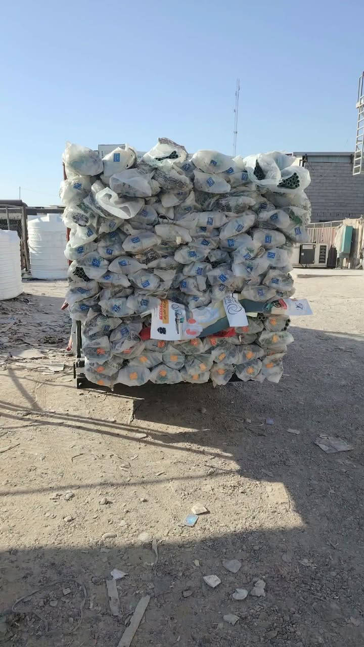 اقوى عروض العراق !!!!  أسس بيتك وانته مرتاح شركة ابوغالي للصناعات البلاستيكية  المصرية 🇮🇶الوكيل الحصري في العراق 🇮🇶مستعدون لتجهيز دوائر دوله 🇮🇶ومجمعات سكنيه والمولاتوالمحلات الإنشائية 🇮🇶كافت محافظات العراق 🇮🇶(وبسعر صرف البنك المركزي العراقي )🇮🇶دعمآ للمشاريع 🇮🇶ضمان منتوج ٥٠ سنه 🇮🇶الوكيل الحصري لمنتجات ابو غالي 🇮🇶بغداد كمب سارة مجمع سيد مأمول التجاري شارع الوسط (الحاج ضياء النعيمي )🇮🇶هاتف شركة. ***********

📦🚚يتوفر توصيل لجميع المحافظات 📦🚚
                 جملة - مفرد 

هـ ***********
هـ ***********
بغداد - كرادة - كمب سارة
