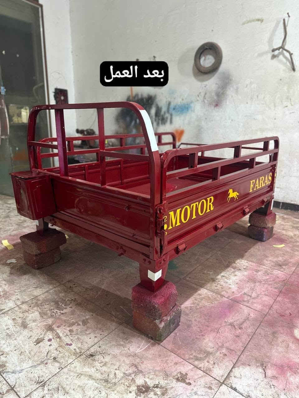 #ضرب #رمل (حداده) وصبغ حراري لجميع انواع الستوتات
البصره ،قضاء المدينه ،الشروق  
*********** كرار الصباغ

نص مكتوب في الصور:
- قبل العمل
- بعد العمل