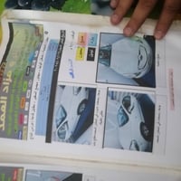 اكسنت ٢٠١١ • خليجي فول • تحويل مباشر