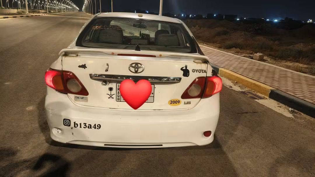 كورلا ٢٠٠٩ • خليجي • خبط ورا