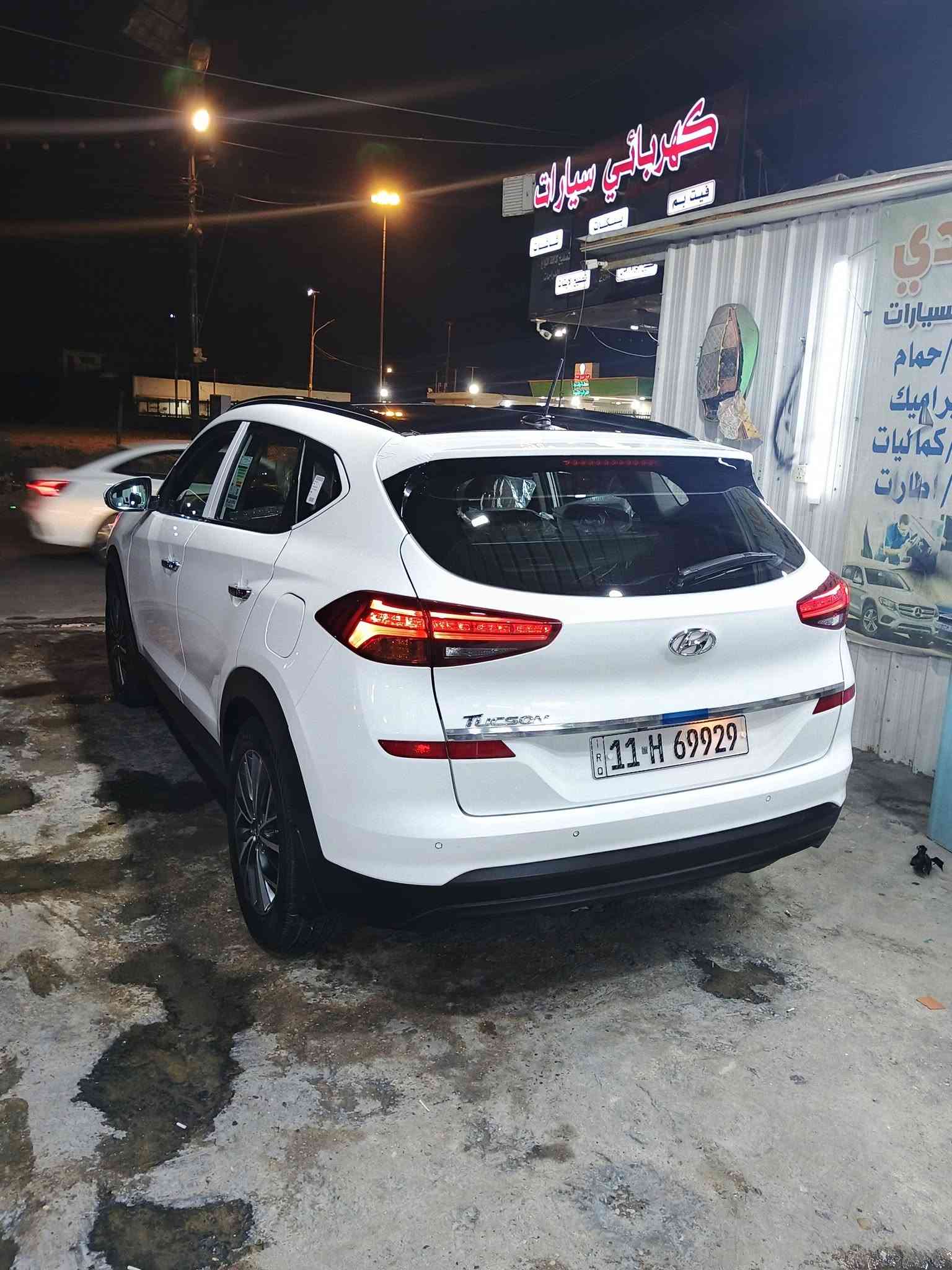 توكسان موديل 19 خليجي كفاله عامه صبغ وتبديل وبارد وشخوط عدا مكان واحد زغيربارد اصبعين
مواصفات فول للاخير 
بصمه تشغيل وابواب
بونراما
لايت خمس عدسات
كشنات جلد وكهرباء اثنين
شاشه جبيره
داخل صاج ملكي
حساسات اماميه خلغيه
مري شفط واشاره 
سايد بريك رجل كاصد اصلي
وبقيه المواصفات 
سبير منازل وكتلوكات وطفايه
ماشيه149-حقيقي
مكانه بغداد الكرخ
السعر١٨٨
رقم بغداد الجديد بسمي
***********
***********
يرهم بيع اومراوس حسب القناعه
