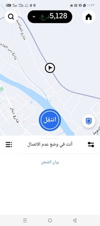الحسين-الجهاد • العامرية • كيا فورتي