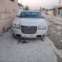 اوباما • ٢٠١٠ • بغداد الشعله