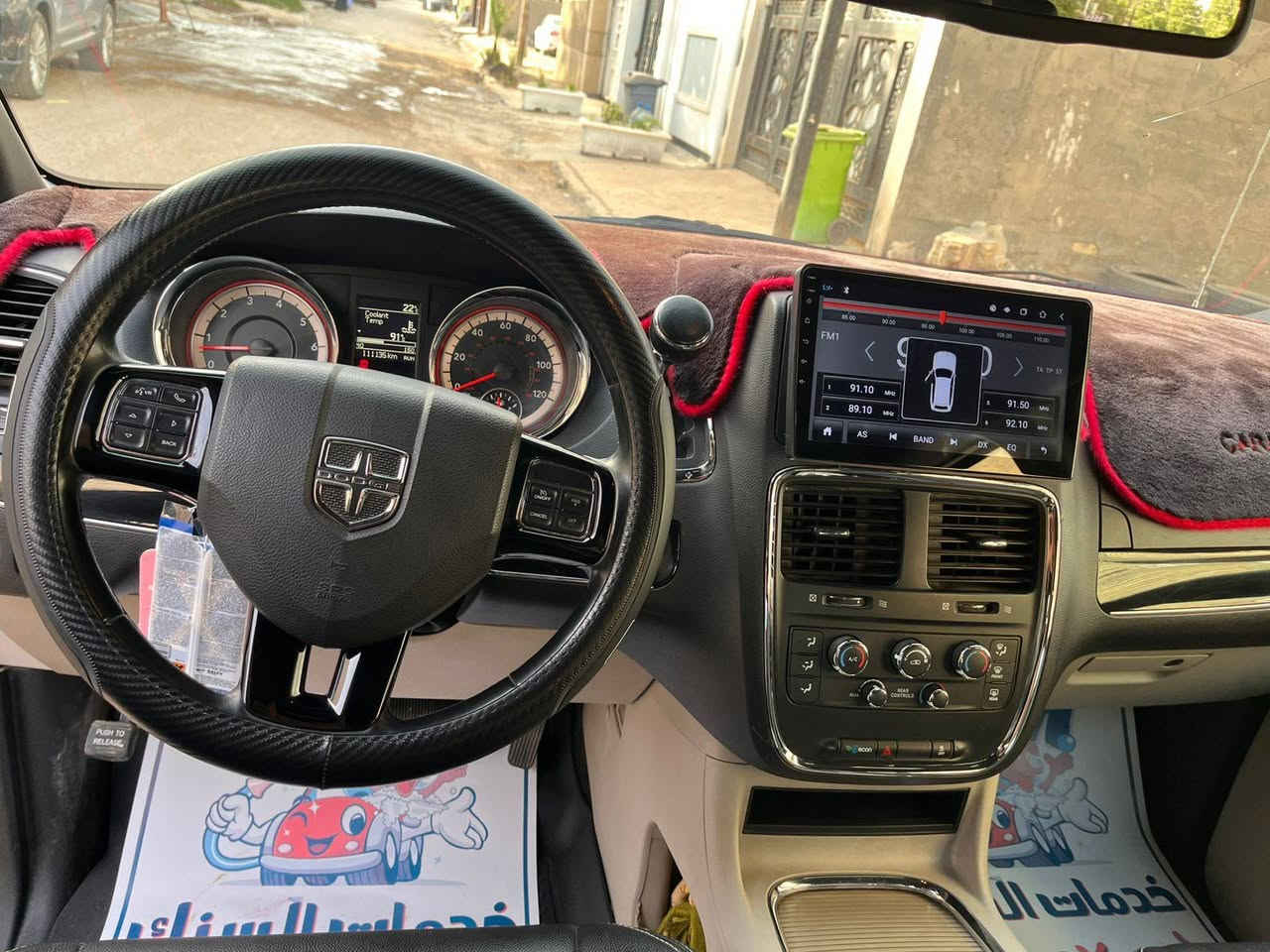 دوج كرفان 2019
• فئه SXT
رقم بغداد
ماشية اكثر من 110 ألف كيلو مو ميل قابلة للزياده
تشغيل عن بعد
تحكم ستيرن جهتين
شاشه 
كشنات منفصل جلد 
كامره خلفيه
كشنات بلع
مانع انزلاق
مثبت سرعه 
تبريد 3 قطع
جام 6 كهرباء
تخم تاير جديد
حدادية صدر جديد 
ابواب كهرباء
جنطه كهرباء
سعر 185
حادث امريكا كما موضح بالصور
للاتصال ***********
غير متواجد على الفيس 
مكان السياره بغداد
