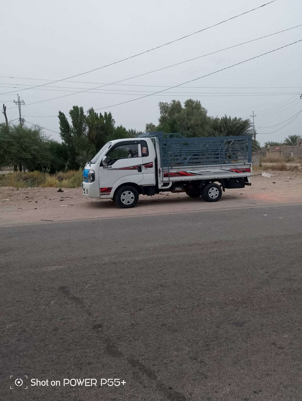 كيه بنكو • ٢٠١٣ • مكينه كير شرط
