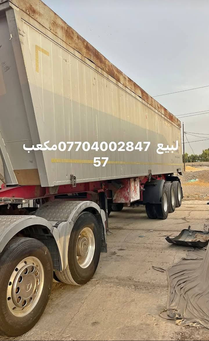 نساف للبيع مكعب 57 يحمل50طن حنطه الاستفسار                                   ***********.                    ***********

نص مكتوب في الصور:
- نساف للبيع نضيف فصخ وربط سليمانيه يحمل حنطه 50 طن ***********
- نساف لبيع مكعب 57 متر يحمل 50 طن حنطه فصخ وربط سليمانيه ***********
- للبيع *********** مكعب 57