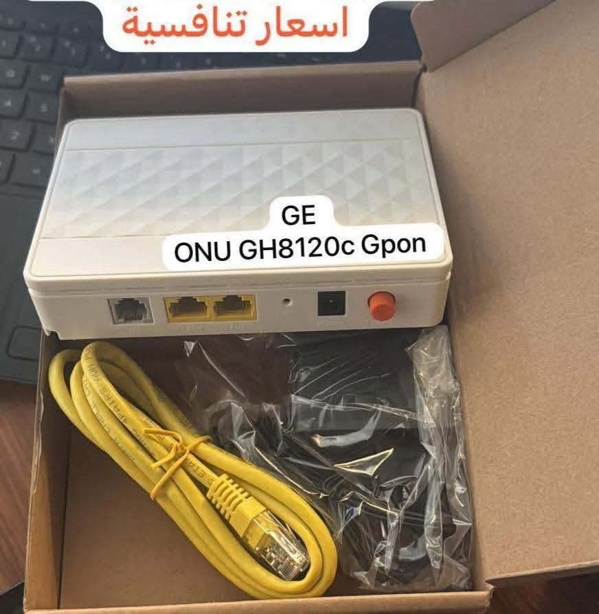 انترنت ضوئي • كيبل دبل تسليح • راوتر واي فاي 6