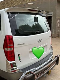 استاركس • ٢٠١٨ • رقم بغداد