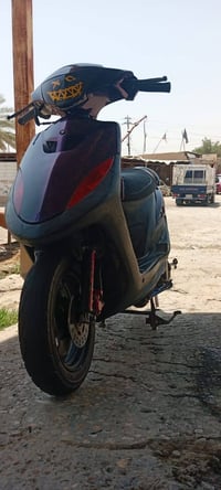 ماكس
