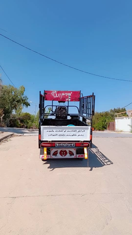 لا توجد تفاصيل
