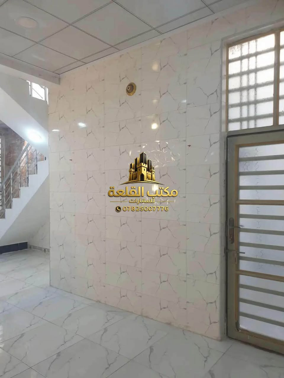 حي ميسان • ١٠٠م • طابو صرف