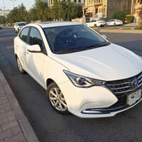 شانجان سفن 7 • ٢٠٢٥ • ٣٣٠٠٠ كم