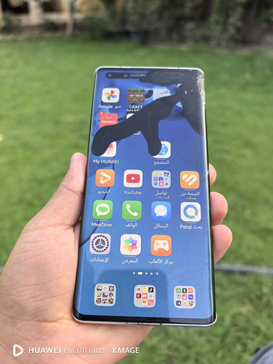 Huawei Mate 40Pro
بيه هاي ضربه مثل ما واضحه

بصوره 

جهاز شغال طبيعي مامثر على أبد

 بيه خط خضر مرات يطلع

سعر 150

شراي يراسلني خاص

لو واتساب *********** 

عنوان بغداد اليوسفية

توصيل ماعندي
