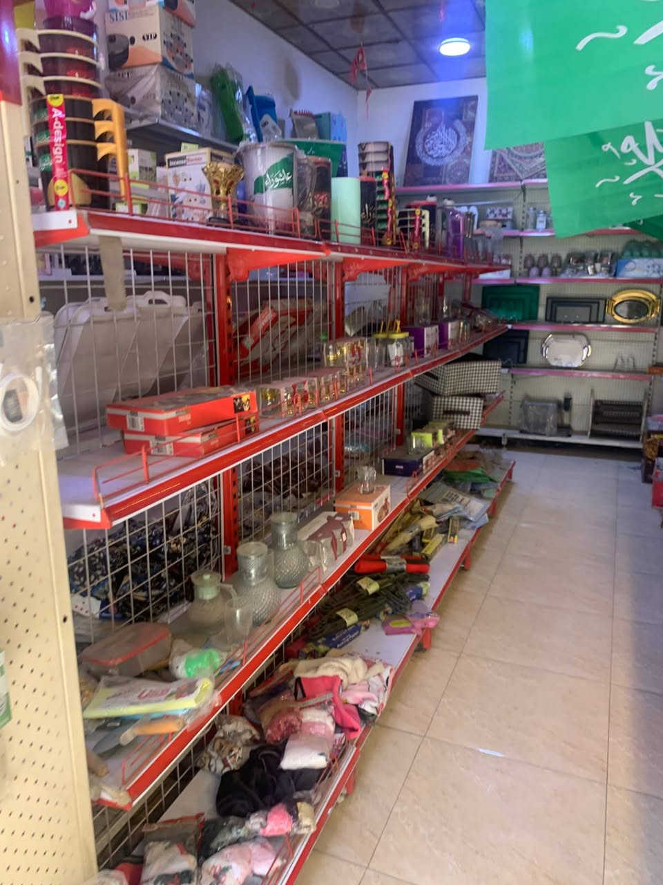 محل تصفية كفائات السيدية شارع كنانه مجاور افران الرحمن

نص مكتوب في الصور:
- يحتوي على 3 شقق و محلين
- للاستفسار الاتصال او المراجعة شركة القريني
- ***********
- ***********