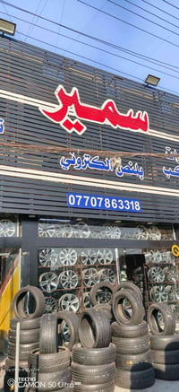 لا توجد تفاصيل