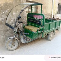 ستوته شحن • بطاريات جديدة • البدي أطراف ماكولة