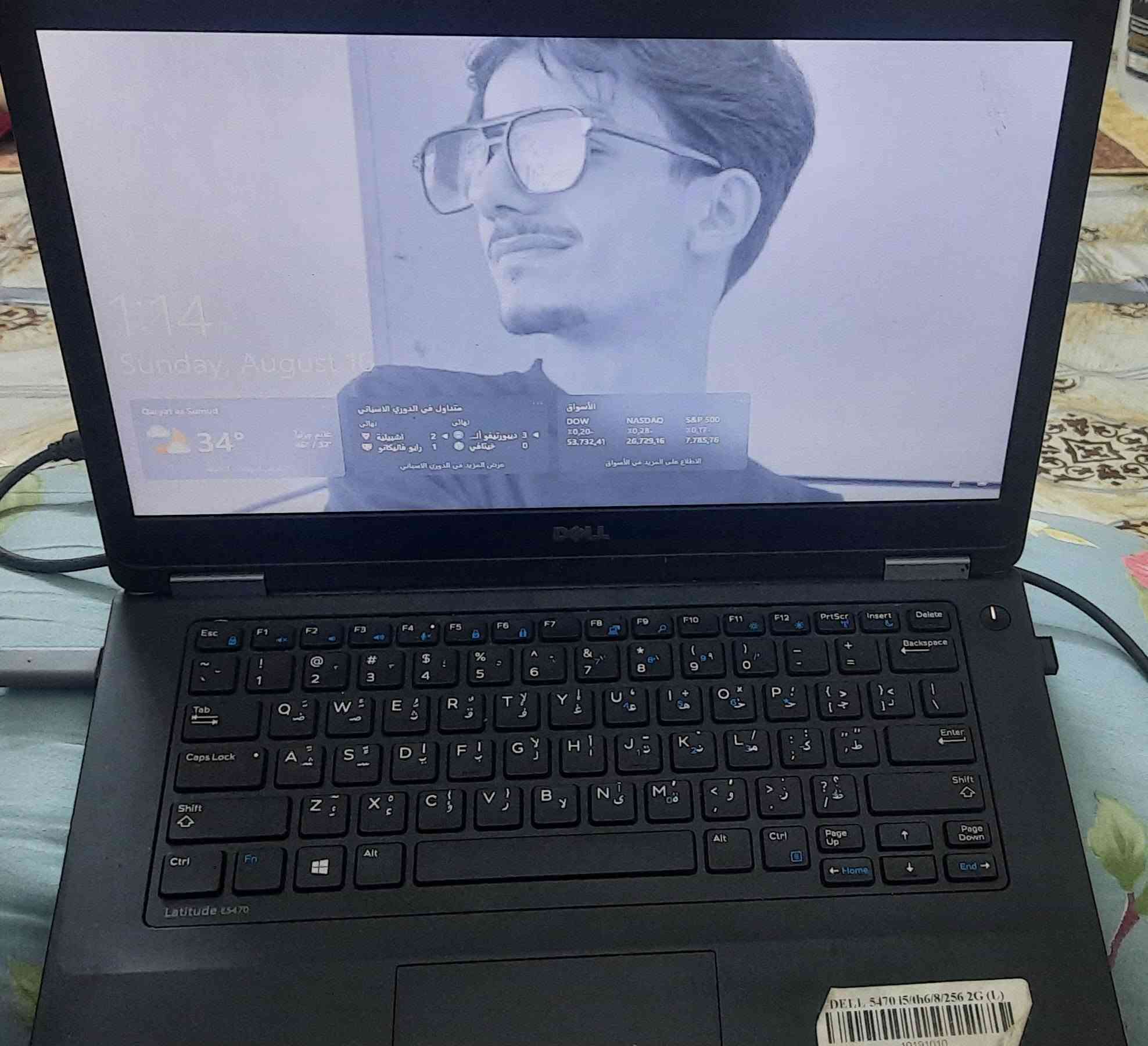 لابتوب ديل انتل 5 الجيل ال6 للبيع
ذاكره 256
شاشه منفصله 2G تشغل جميع البرامج والالعاب 
معالج 8 
نظيف  كلش ولكطه الي يدور صيده هذه الصيده لابتوب يشغل جميع البرامج والالعاب شرط الفحص  
الملحقات: 
جنطه وماوس وجوستك اكسبوكس وشاحنه الاصليه 
السعر ٣١٠ شراي راسلني واتساب  مكاني الحسينية 
***********
