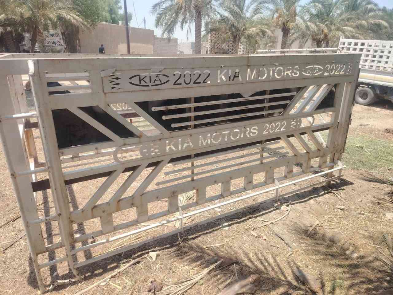 السلام عليكم محجر كيه فحل البيع جديد مابيه كل خياس شغل دراجه اولى المكان قضاء المشخاب الاستفسار على رقم *********** غير متواجد على الفيس مكلف بل نشر
