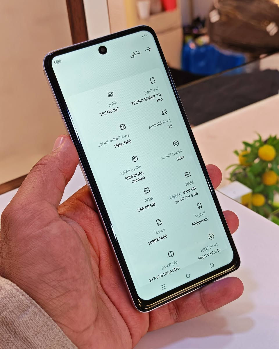 TECNO SPARK 10 pro
TECNO SPARK 10 pro
  
مستعمل 
👈👈🔥🔥السعر 135 الف فقط

مواصفات الجهاز

✔️المعالج ثماني النواة mediatek Hellio G88
✔️ الشاشة 6.8 بدقة  90 نوع LCD

✔️الرام 256 عشوائي 8

✔️كاميرا خلفيه  50 + 0.03

✔️كاميرا اماميه 32 ميكا

✔️اندرويد التشغيل 13

✔️بطاريه  5000 بقوة 18 واط

👈👈🔥🔥 السعر 135 الف فقط

مركز موبايلات فريدون

كركوك /داخل سوك بنجاعلي

*********** +watsapp
