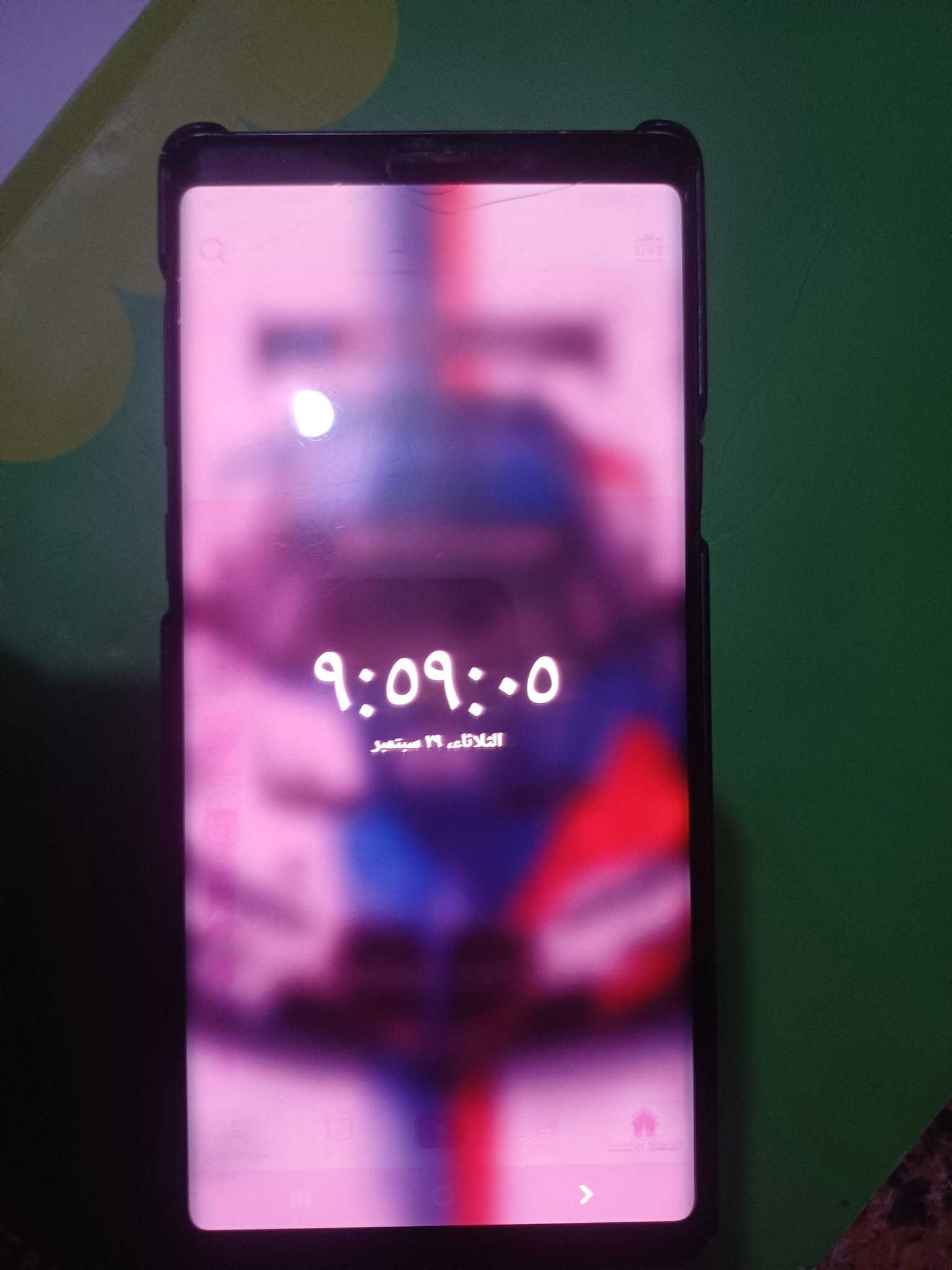 يا الله سلام عليكم نوت ٩ نفس ما واضح جهاز نضيف غيؤ مفتوح ضهر مكسور  شويه ول شاشه بيه خيال خفيخ بس جهاز يخبل نضيف شاشه وصوت وبطاريه ول اخره ناخذه منا تستعمله كبل قلمه ضاع مني  سعره ١٢٥ وبي مجالل للطيبين😘 مكاني بغداد مشتل معلمين رقمي *********** واتس اب
