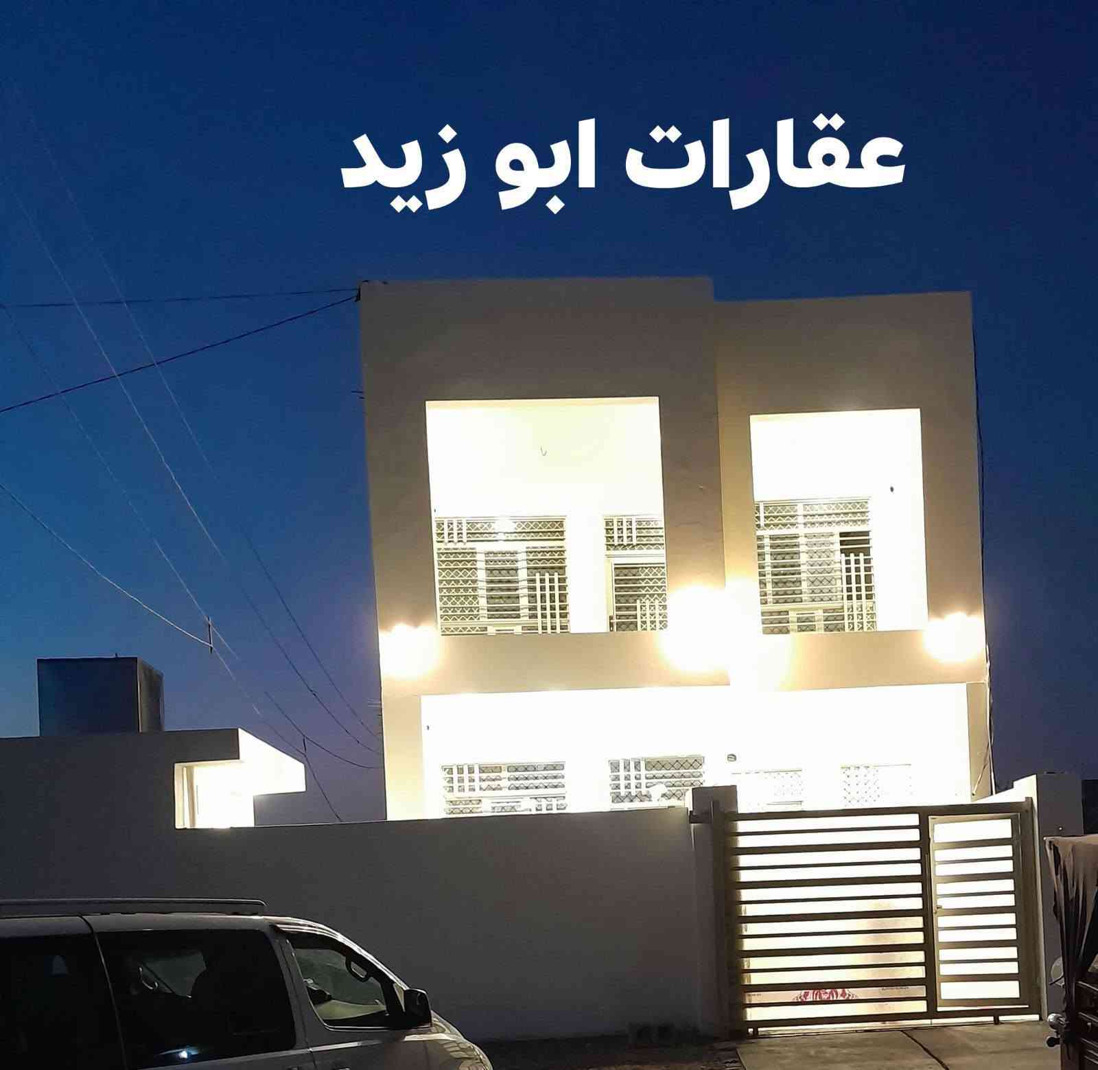 حي الجبرية الثالثة • ٢٣٠متر • ٤غرف نوم