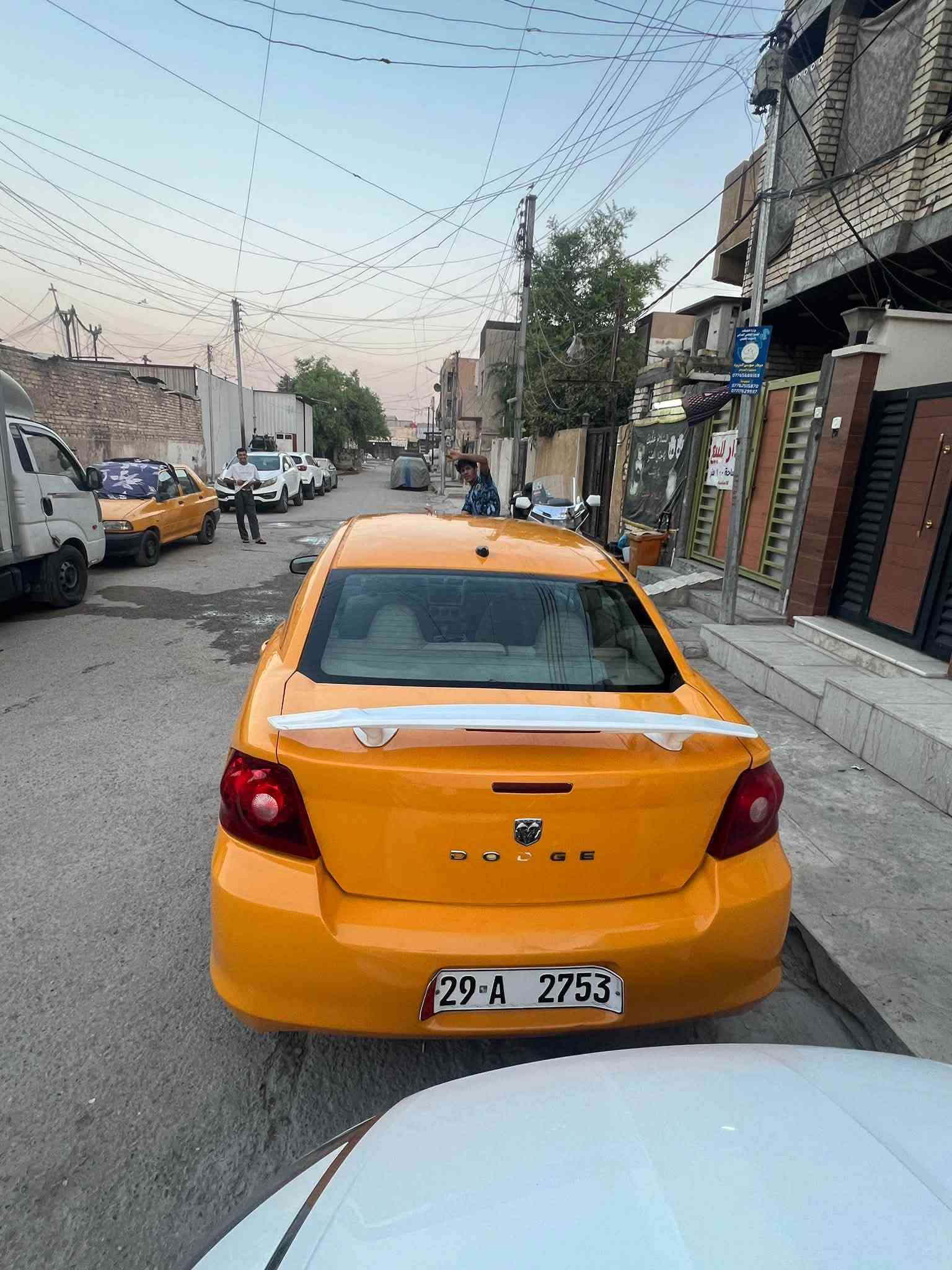 دوج افنجر • ٢٠٠٨ • تبريد ثلج