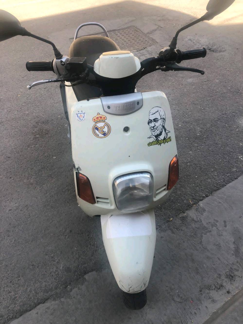 بوليس • كفالة • مكينة تخبل