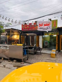 مطعم للبيع • شارع ٢٠ • سواق زيتون